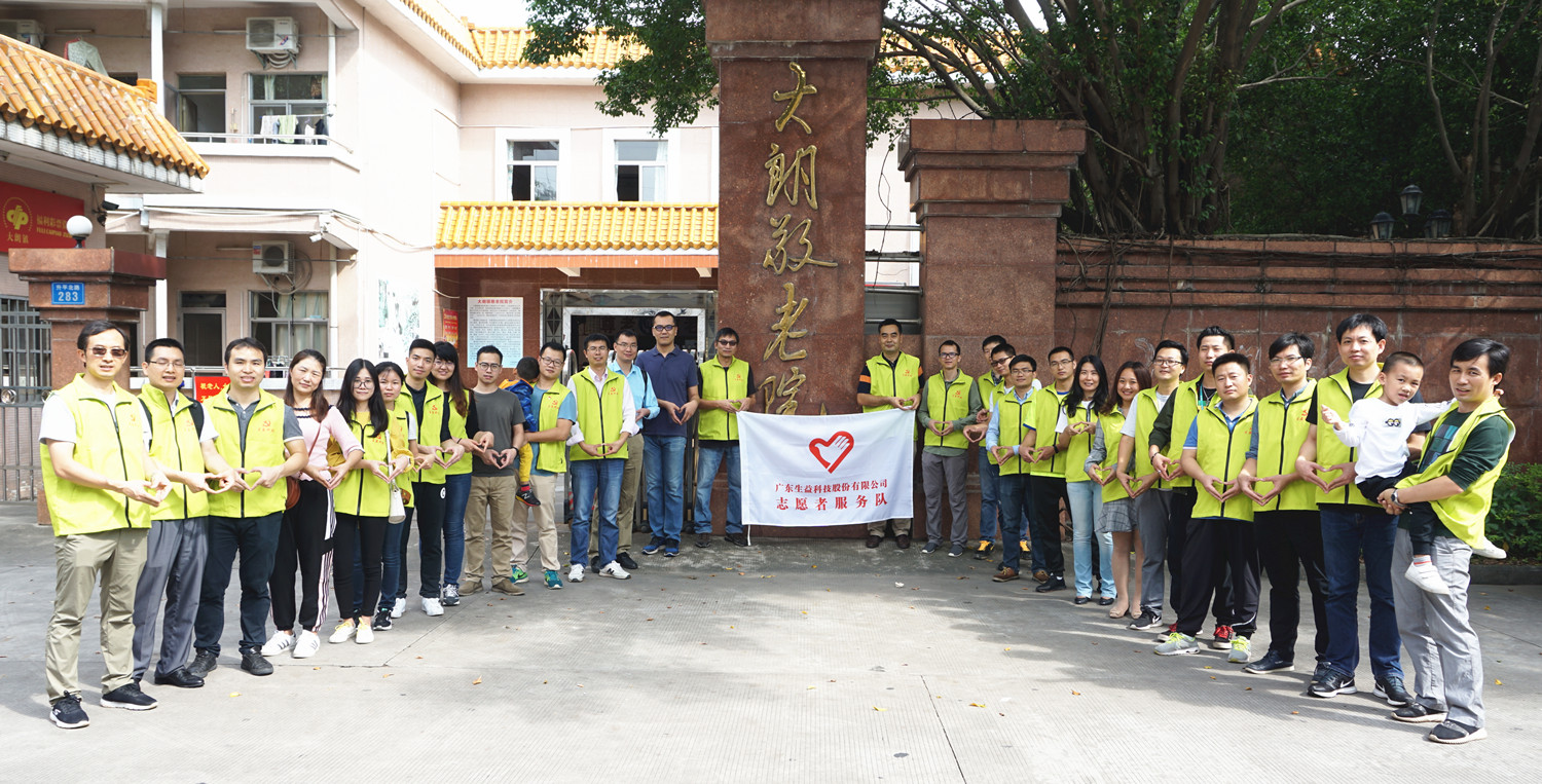 合照_副本.jpg 合照_副本.jpg