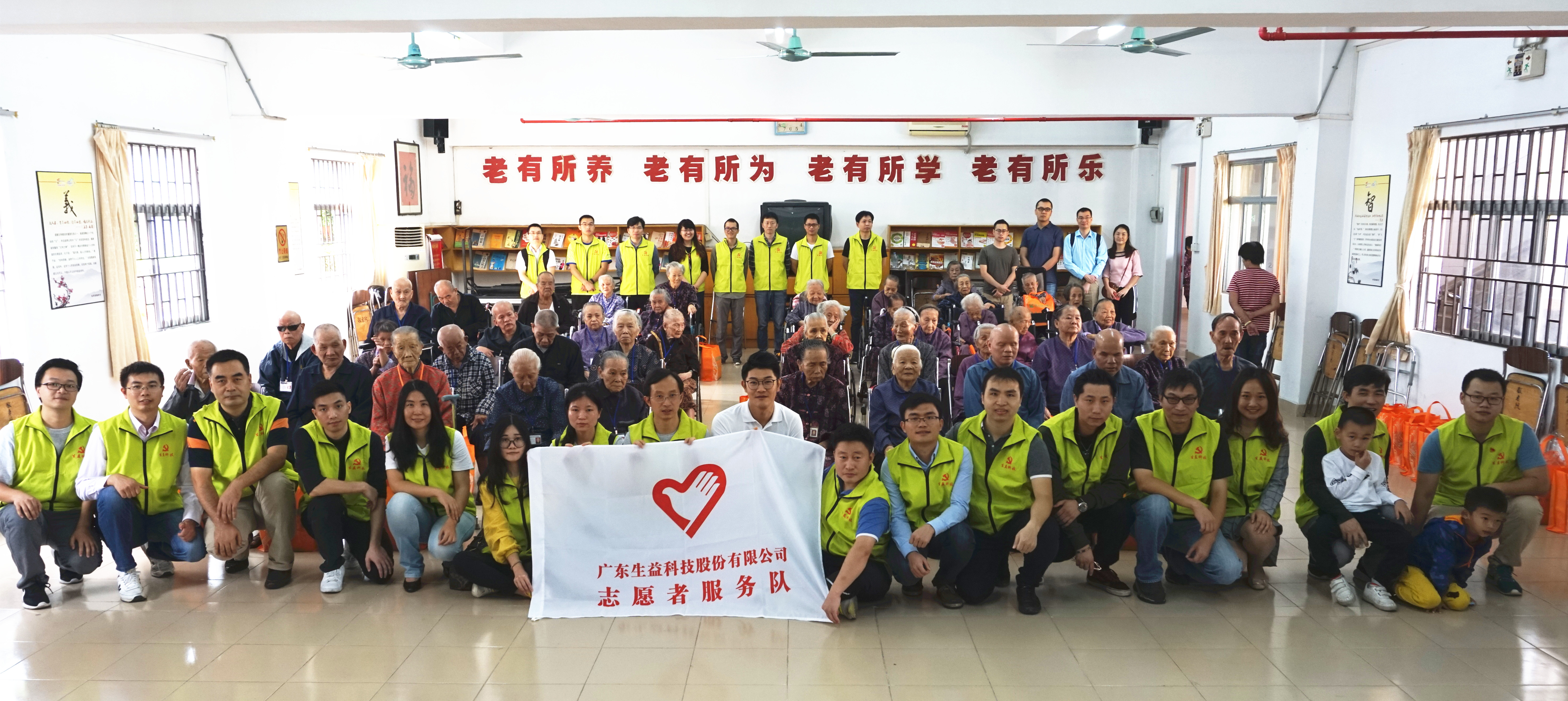 合照.1jpg_副本.jpg 合照.1jpg_副本.jpg